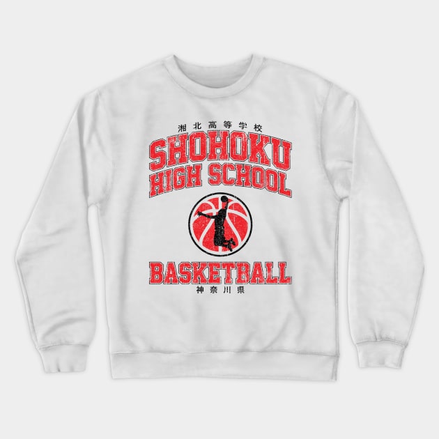 Shohoku High School Basketball (Variant) Crewneck Sweatshirt by huckblade